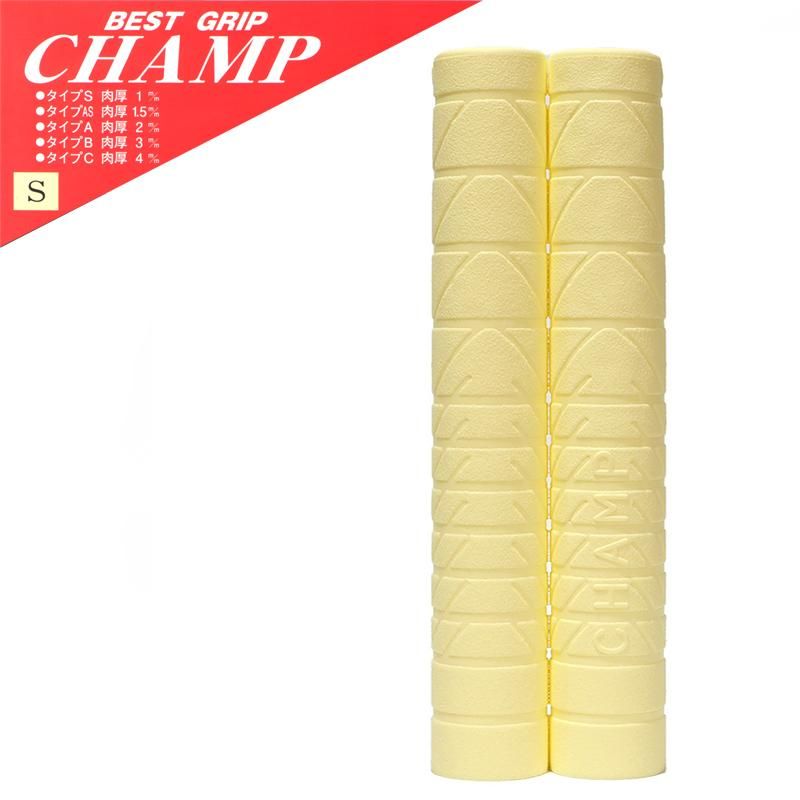 Yoshida - Champ Grip - Type S (1mm) [NJS] | 競輪用グリップの