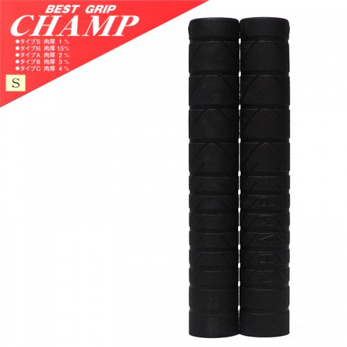 Yoshida - Champ Grip - Type A (2mm) [NJS] - ParkSIDER