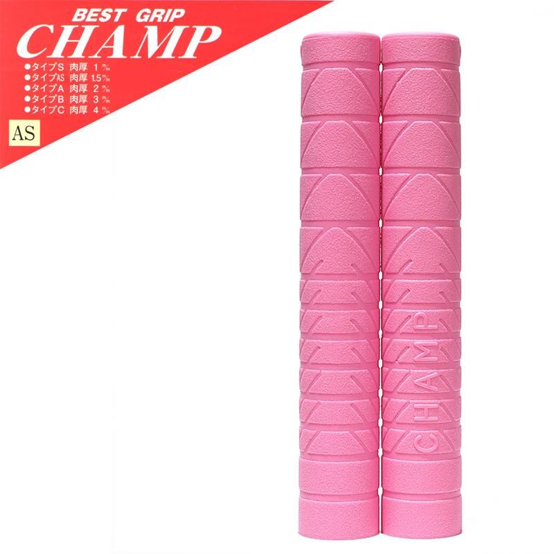 Yoshida - Champ Grip - Type AS (1.5mm) [NJS] | 競輪用