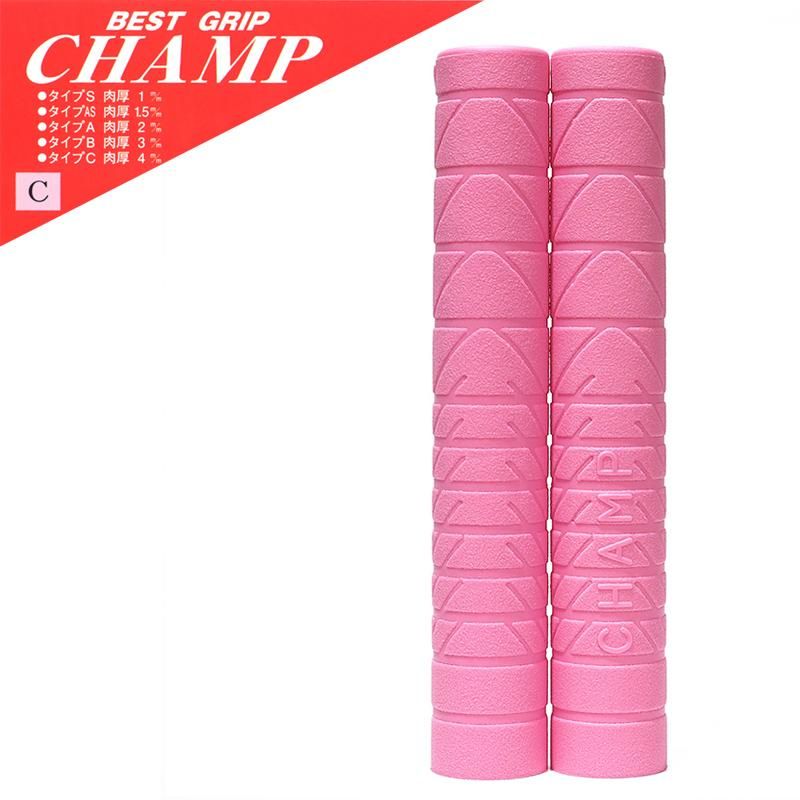 Yoshida - Champ Grip - Type C (4mm) [NJS] | 競輪用グリップの