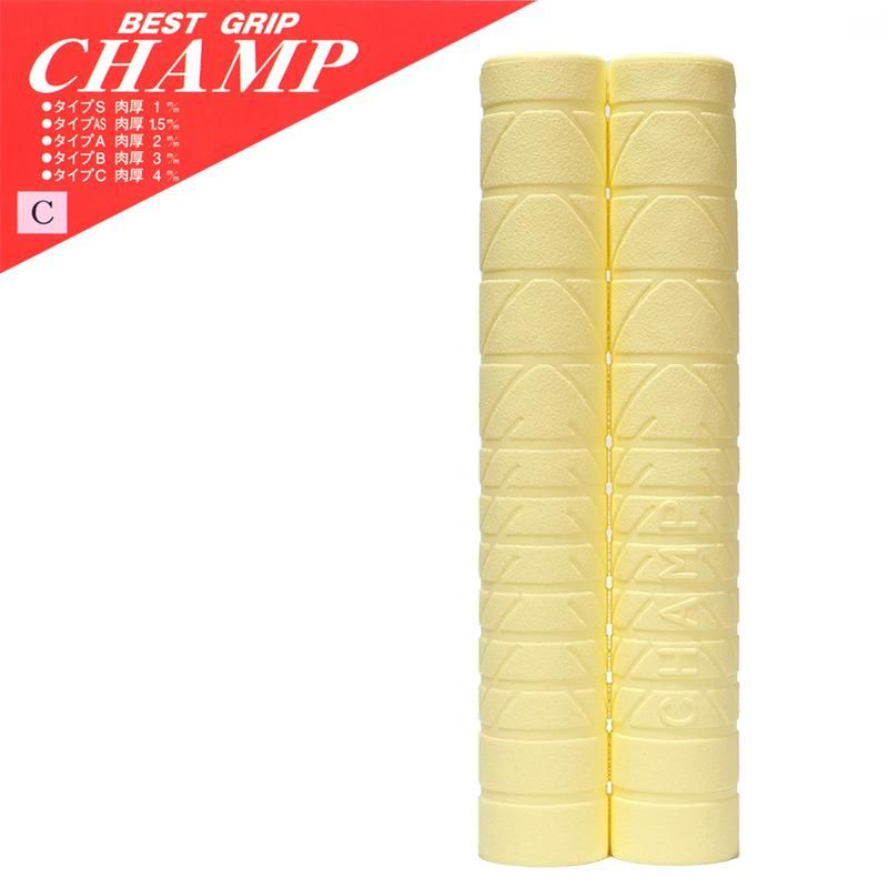 Yoshida - Champ Grip - Type C (4mm) [NJS] | 競輪用グリップの