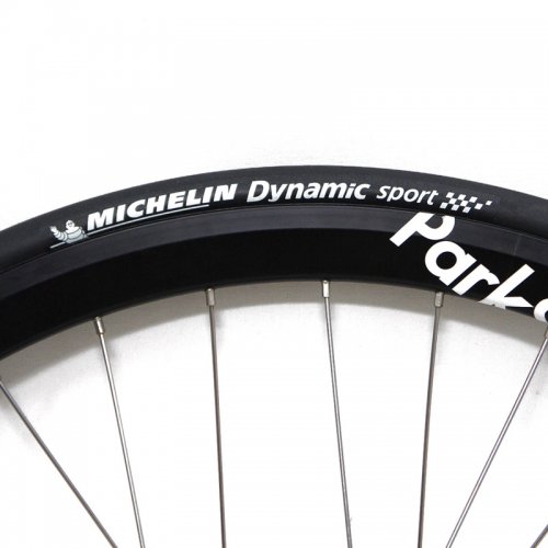 Michelin - Dynamic Sport Clincher Tire