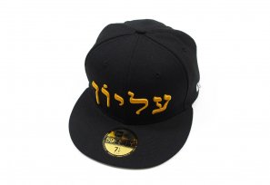 Supreme - Hebrew New Era Cap