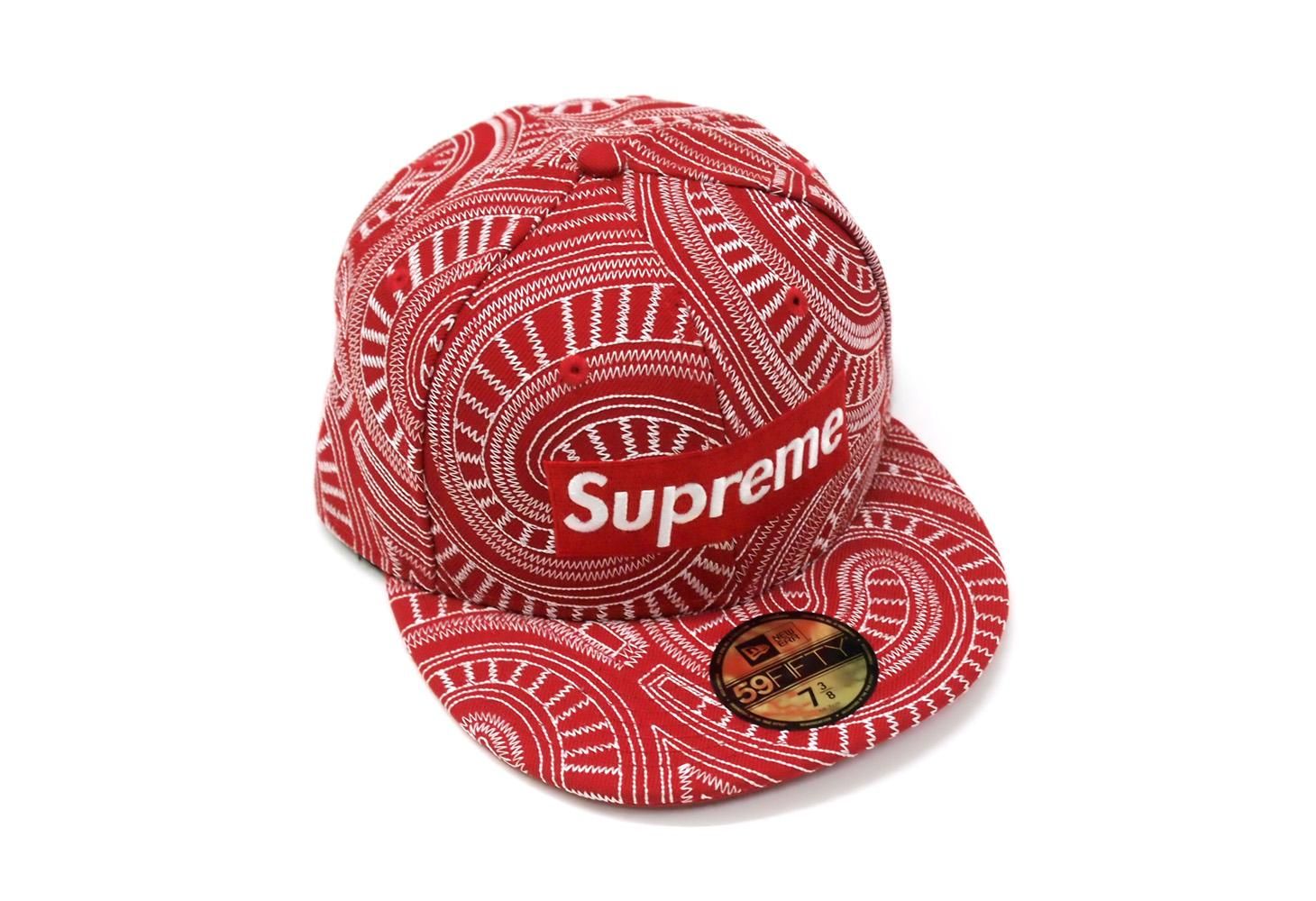 Supreme - Uptown Box Logo New Era - ParkSIDER