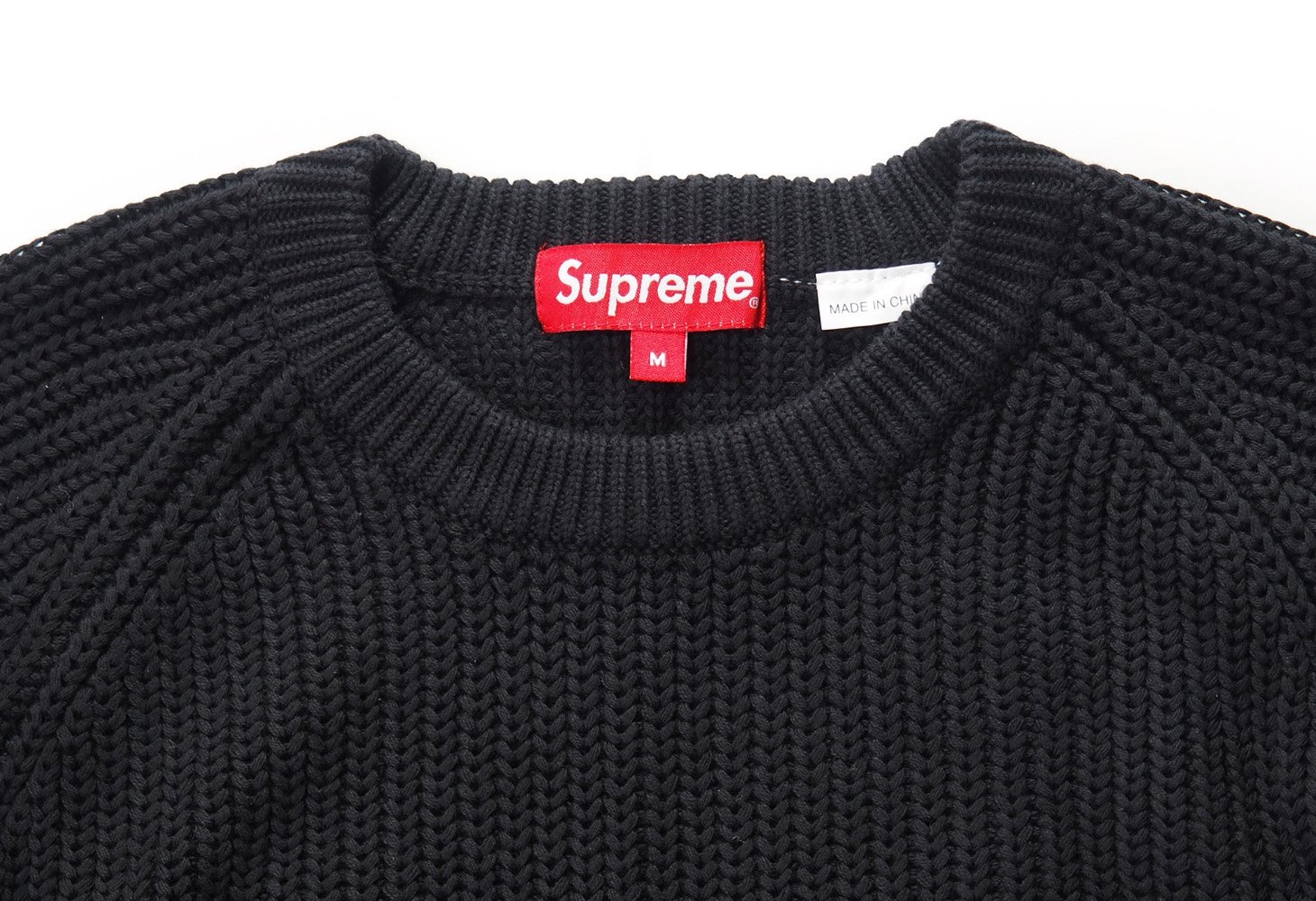 Supreme - Rib Crewneck Sweater - ParkSIDER