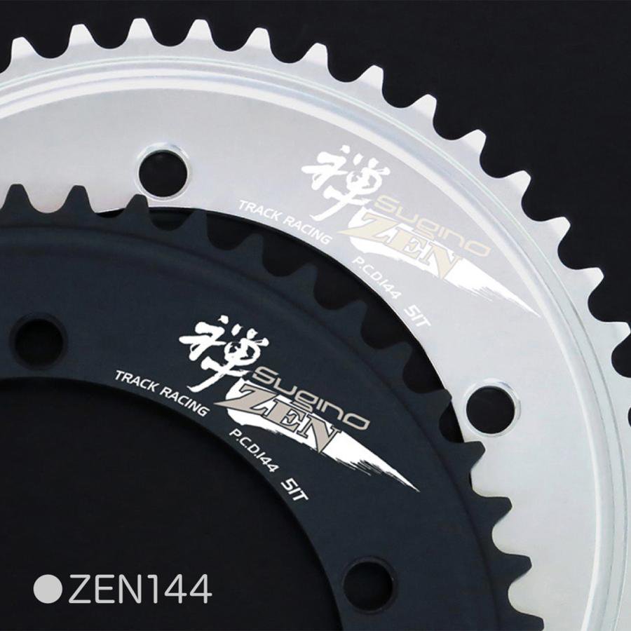 Sugino - 75 DD2 Direct Drive Crankset (Silver , 44-50T) - ParkSIDER