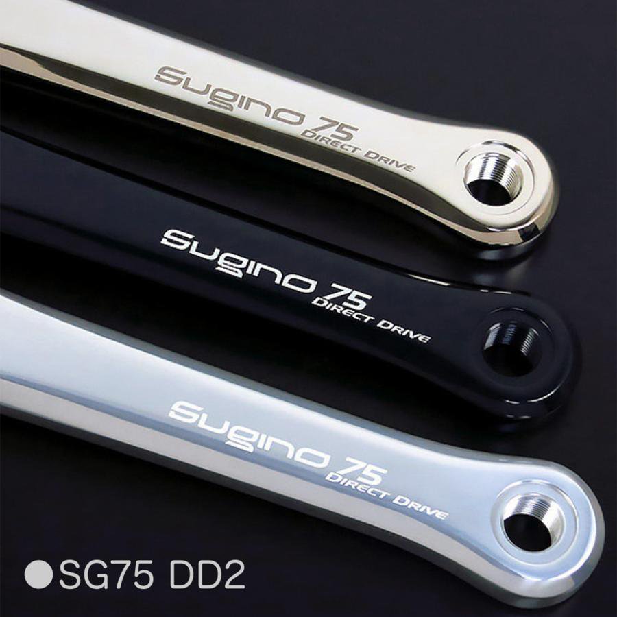 Sugino - 75 DD2 Direct Drive Crankset (Silver , 51-54T) - ParkSIDER