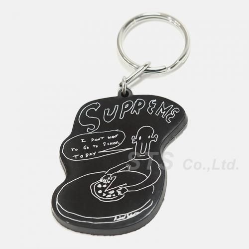 Supreme - Daniel Johnston Keychain