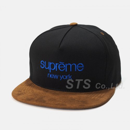 Supreme/Kryptonite U - Lock - ParkSIDER