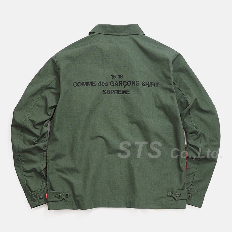 Comme Des Garcons Shirt /Supreme Work Jacket - ParkSIDER