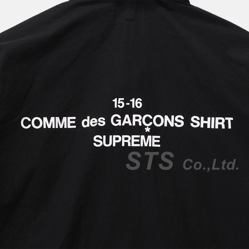 Comme Des Garcons Shirt /Supreme Work Jacket - ParkSIDER