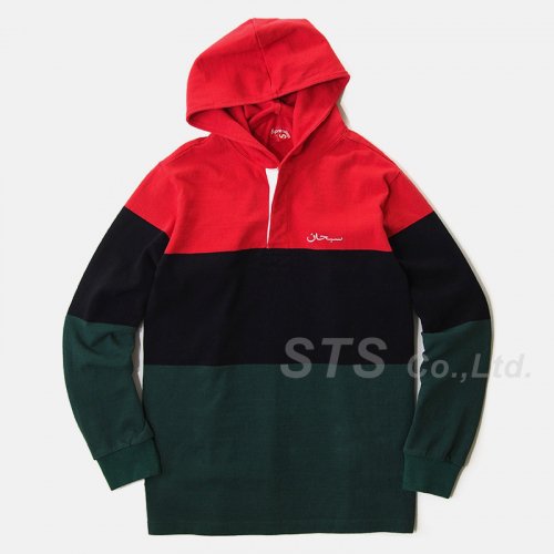 Supreme - Block Striped Hooded Rugby