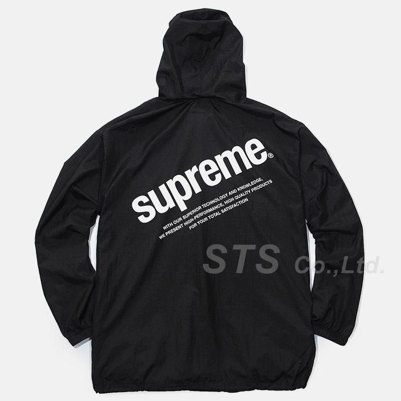 Supreme Nylon Packable Poncho