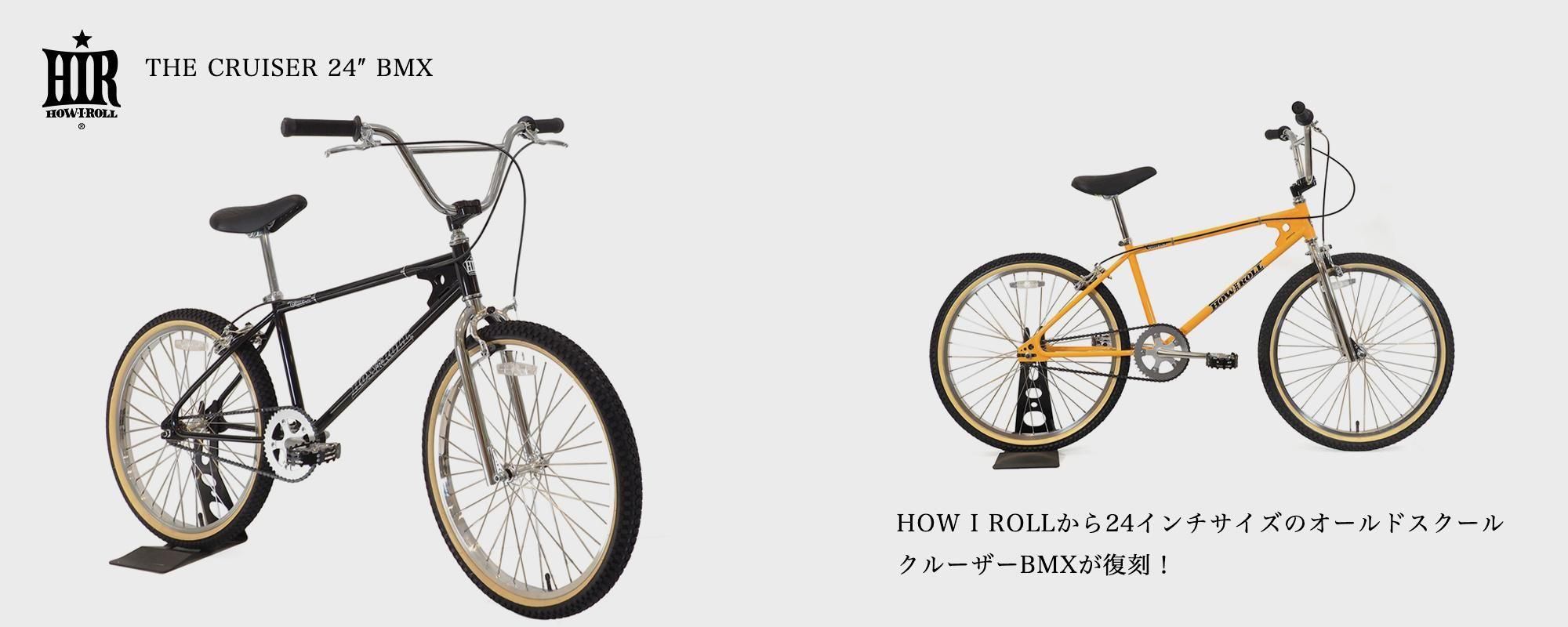 ピストホイール　velo orange/WHITE INDUSTRIES 700 ピストホイール velo orange/WHITE INDUSTRIES 700 ピスト