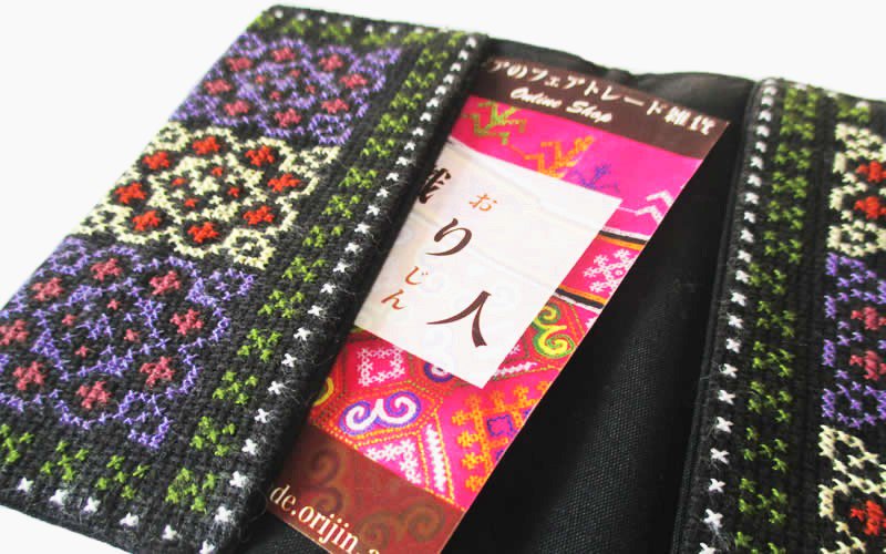 タイのモン族クロスステッチ刺繍の名刺入れ - アジアのフェアトレード雑貨OnlineShop「織り人（Orijin）」