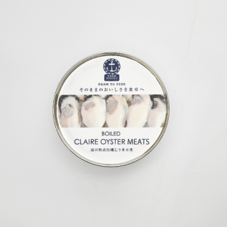 BOILED CLAIRE OYSTER MEATS　塩田熟成牡蠣むき身水煮
