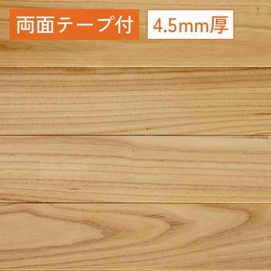 <img class='new_mark_img1' src='https://img.shop-pro.jp/img/new/icons6.gif' style='border:none;display:inline;margin:0px;padding:0px;width:auto;' />ǥѥͥ KIRI CLEARʶ ꥢ