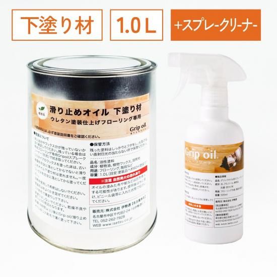 <img class='new_mark_img1' src='https://img.shop-pro.jp/img/new/icons14.gif' style='border:none;display:inline;margin:0px;padding:0px;width:auto;' />쥿ž夲ե<br>ߤᥪ벼ɤࡡ1.0L +ץ졼꡼ʡ500ml