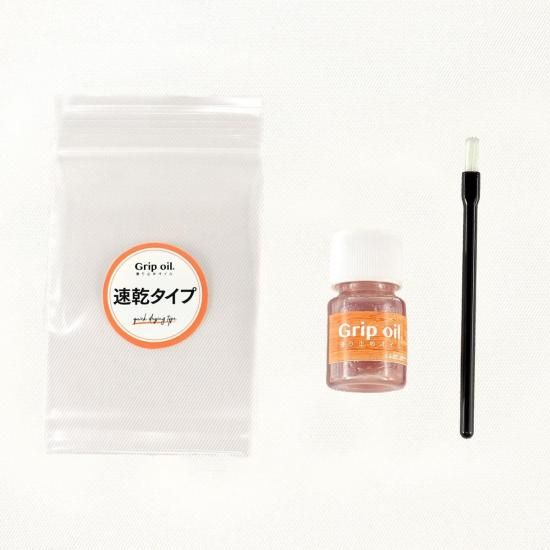 <img class='new_mark_img1' src='https://img.shop-pro.jp/img/new/icons62.gif' style='border:none;display:inline;margin:0px;padding:0px;width:auto;' />åץ/ߤᥪ롡ץ®ס5mlx1