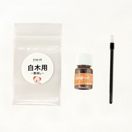 <img class='new_mark_img1' src='https://img.shop-pro.jp/img/new/icons62.gif' style='border:none;display:inline;margin:0px;padding:0px;width:auto;' />åץ/ߤᥪ ץѡ5mlx
