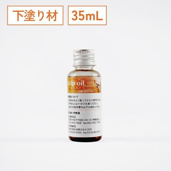<img class='new_mark_img1' src='https://img.shop-pro.jp/img/new/icons62.gif' style='border:none;display:inline;margin:0px;padding:0px;width:auto;' />쥿ž夲ե<br>ߤᥪ벼ɤ 35m l