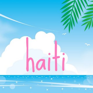 ハイチ｜ティピカ100％｜ライムストーン｜2019/2020 生豆
