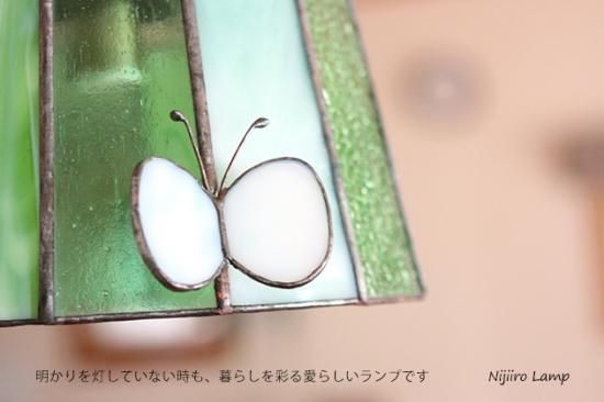 Nijiiro Lamp｜ニジイロランプ】 ステンドグラスのペンダント