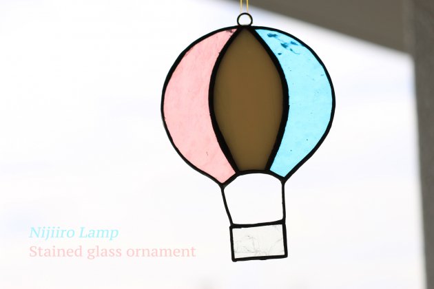 Nijiiro Lamp｜ニジイロランプ】 ステンドグラスのオーナメント 気球S-２