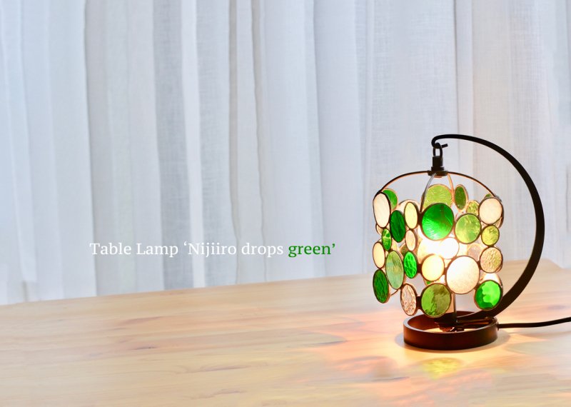 テーブルランプ　Nijiiro drops　green　ニジイロドロップスグリーン【画像6】