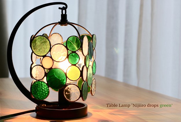 【Nijiiro Lamp｜ニジイロランプ】 ステンドグラスの テーブルランプ　Nijiiro drops greenドロップスグリーン