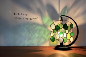 グリーン - オリジナルランプの専門店 Nijiiro Lamp 【ニジイロランプ｜ステンドグラス｜インテリア】