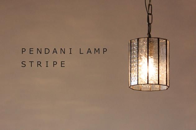 Nijiiro Lamp ニジイロランプ ステンドグラスのペンダントランプ Strip ストライプ Nijiiro Lamp ニジイロランプ ステンドグラスのペンダントランプ Strip ストライプ