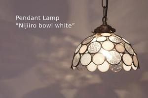 Nijiiro bowl white �˥����� �ܥ��� �ۥ磻��