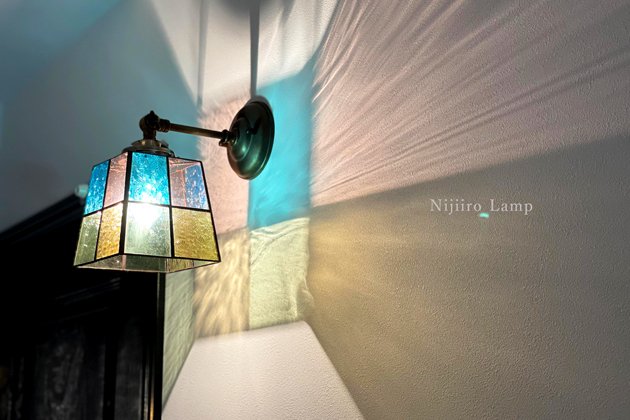 【Nijiiro Lamp｜ニジイロランプ】 ステンドグラスのブラケットランプ Colors spring S カラーズ スプリング S