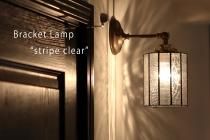 【超お買い得！】 ランプができるまで - オリジナルランプの専門店 Nijiiro Lamp フロアスタンド