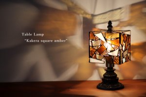 kakera collection - オリジナルランプの専門店 Nijiiro Lamp