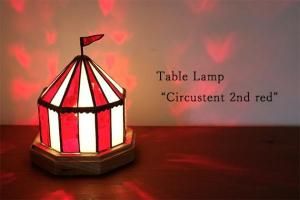 Nijiiro Lamp｜ニジイロランプ】 ブラケットランプ Ciel 8 pale