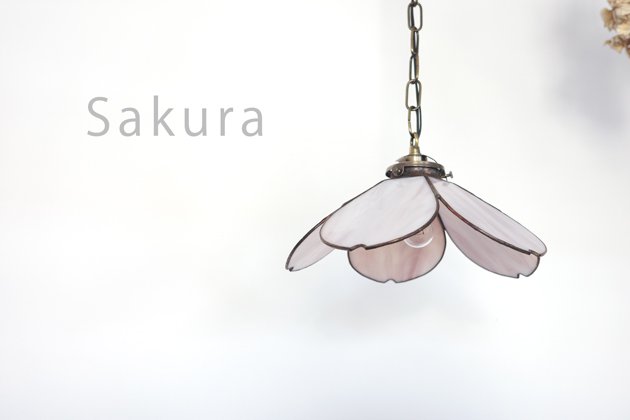 【Nijiiro Lamp｜ニジイロランプ】 ステンドグラスのペンダントランプ Sakura さくら シェルピンク