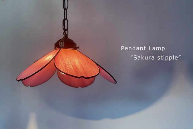 【Nijiiro Lamp｜ニジイロランプ】 ステンドグラスのペンダントランプ Sakura さくら ストロベリー