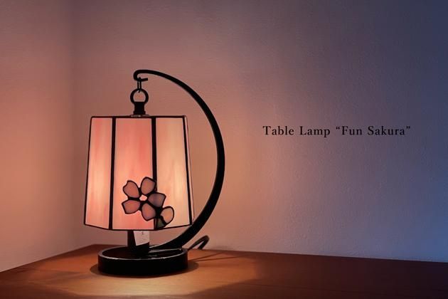 【Nijiiro Lamp｜ニジイロランプ】 ステンドグラスの テーブルランプ　Fun Sakura ファン さくら