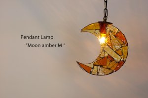 Moon amber M　月 アンバーM　【受注生産商品】