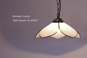 オリジナルランプの専門店 Nijiiro Lamp 【ニジイロランプ｜ステンド 