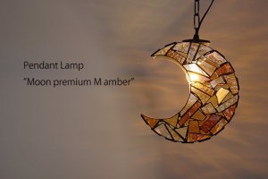 Moon  premium amber M ץߥ С Mڼʡ