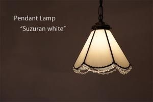 ランプができるまで - オリジナルランプの専門店 Nijiiro Lamp