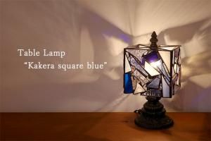 ơ֥ Kakera square blue ̥  ֥롼 