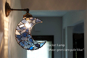 <img class='new_mark_img1' src='https://img.shop-pro.jp/img/new/icons8.gif' style='border:none;display:inline;margin:0px;padding:0px;width:auto;' />֥饱åȥ Moon  premium  pale blue ץߥ ڡ֥롼 (ѡ