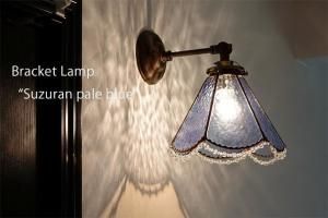 ニフラー モデル テーブルランプ ファンタスティック・ビースト』電球を抱えるニフラーのテーブル