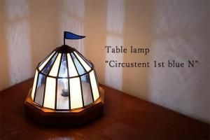 <img class='new_mark_img1' src='https://img.shop-pro.jp/img/new/icons8.gif' style='border:none;display:inline;margin:0px;padding:0px;width:auto;' />ơ֥ Circustent 1st red N ƥ ե ֥롼 N