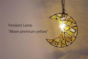 <img class='new_mark_img1' src='https://img.shop-pro.jp/img/new/icons8.gif' style='border:none;display:inline;margin:0px;padding:0px;width:auto;' />Moon  premium yellow M���� �ץ�ߥ��� �������� M���ڼ����������ʡ�