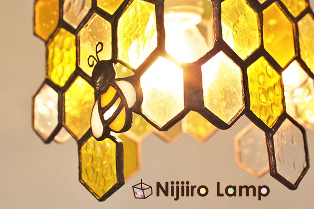 【Nijiiro Lamp｜ニジイロランプ】 ステンドグラスのペンダントランプ　 Honeybee　yellow みつばち イエロー